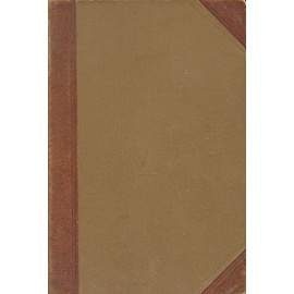 История человечества. Том 3. Западная Азия и Африка