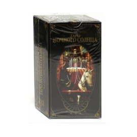 Листрани Фабио. Таро Ночного солнца (брошюра + 78 карт).