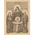 Жития святых, чтимых православной церковью. В 12 томах (комплект из 6 книг)