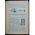 Красноперов С. К. Про пчел, их жилища и уход за ними по правилам пчеловодной науки