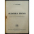 Рубакин Н.А. Дедушка Время.