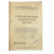 Азербайджанский медицинский журнал № 1, 2 за 1928.