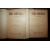 Брэм А.Э. Жизнь животных. В 3 томах. Том 1: Млекопитающие. Том 2: Птицы. Том 3: Пресмыкающиеся. Земноводные. Рыбы. Беспозвоночные.