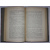 Кошко И.Ф. Воспоминания губернатора. (1905 - 1914 г.). Новгород - Самара - Пенза.