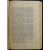 Попов И.В. Проф. Личность и учение блаженного Августина. Том первый. (Единственный) в 2 частях.