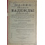 Вера, Надежда, Любовь. Катехизические поучения.  В трех книгах