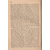 Уильям Дж. Локк. Собрание сочинений в 16 томах (комплект из 8 книг)