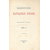 Великорусские народные песни. В 7 томах (комплект)