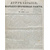 Народно-лечебная газета "Друг здравия". Годовая подшивка за 1836 год