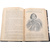 Иллюстрированная история Петра Великого. В 2 томах (в одной книге)