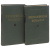 Психологическая наука в СССР. В 2 томах (комплект)