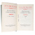 Я. М. Свердлов. Избранные произведения (комплект из 3 книг)