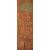 An Illustrated Catalogue of the Ancient Imperial Treasuru Called Shosoin. In 3 volume книга