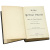 Die Bibel книга