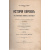 История евреев от древнейших времен до настоящего. Том 1
