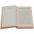 Standard History Of America книга