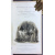 История Греции, 1835-1846 гг. В 8 томах (комплект)