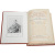 Очерки Крыма. Картины крымской жизни, истории и природы