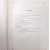 Образцы шрифтов типографии и словолитни Императорской Академии наук (дополненное издание)