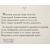 К. Р. (Великий князь Константин Романов) Собрание сочинений в 5 томах (комплект из 5 книг)
