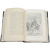 Творчество русской силы. Историческая монография в 2-х частях в одной книге.