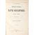 Императрица Мария Федоровна (1759 - 1828). Ее биография. Том 1 (единственный)