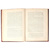 Императрица Мария Федоровна (1759 - 1828). Ее биография. Том 1 (единственный)