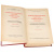 КПСС в резолюциях и решениях съездов, конференций и пленумов ЦК. В 2 частях (комплект из 2 книг)