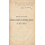 Жизнь и труды святых отцов и учителей церкви. В двух томах. В одной книге