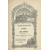 Троицкие листки. Духовно-нравственное чтение для народа. Том 5. Выпуски 21 - 25. Листки по Евангелию от Матфея