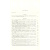 Миллиметровые и субмиллиметровые волны. Сборник статей