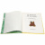 Le Roman de Renard книга