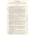 Отрывки из заграничных писем (1844-1848 гг.)