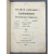 Полное собрание законов Российской Империи. Собрание второе. Том X, 1835. Отделение первое.
