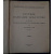 Русское народное искусство на второй Всероссийской кустарной выставке в Петрограде в 1913 г. / Под редакцией проф. А.В. Прахова