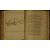 Записки о России, исторические, политические и военные. С 1727 по 1744 гг... С дополнением, содержащим краткое описание... той великой империи.