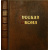 Русская Икона. Комплект трех сборников