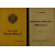 Ольденбург С.С. Царствование Императора Николая II. В двух томах, трех частях