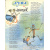 Журнал "Мурзилка". № 1, 1960 год