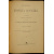 Забелин Иван. История города Москвы. Часть первая. (Единственная). 1905 г. XXVI, 652 стр. + Забелин Иван. История города Москвы. Альбом Старинных В