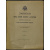 Записки разряда военной археологии и археографии Императорского Русского военно-исторического общества. В трех томах
