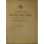 Записки разряда военной археологии и археографии Императорского Русского военно-исторического общества. В трех томах