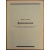Советское Закавказье. Справочная книга на 1926- 27 год в 6 частях, с иллюстрациями в тексте и с приложением карты ЗСФСР в 6 красок