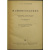 Фармаковский В.В. Машиноведение: термодинамика. Машины-двигатели. Насосы. Силовые станции.
