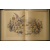 Коронационный Сборник 14 мая 1896 года. В двух томах