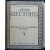 Шестов Л. Собрание сочинений. В шести томах