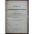 Победоносцев К.П. Курс гражданского права. В трех томах