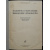 Мальцев П.М. Технология и оборудование пивоваренного производства.