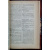 Победоносцев К.П. Курс гражданского права. В трех томах