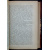 Победоносцев К.П. Курс гражданского права. В трех томах